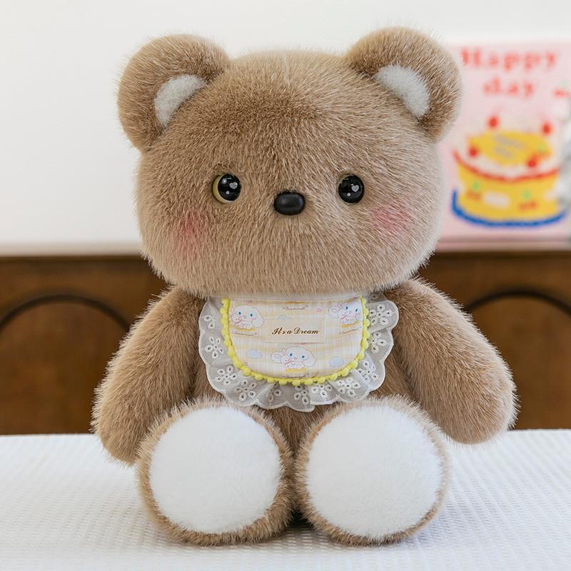 Биб Кот Кролик Медведь Плюшевая Игрушка из Супермягкого Короткого Плюша для Детей и Коллекционеров