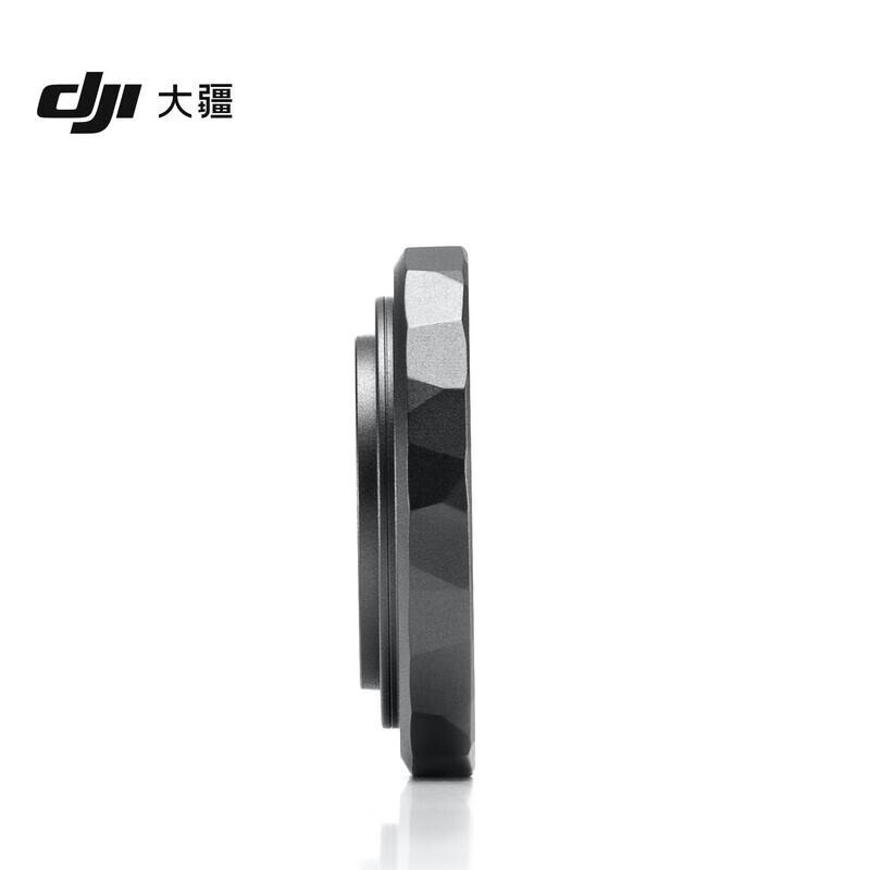 DJI Защитная крышка из стекла для объектива Osmo Action 5 Pro