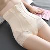 Трусы с высокой талией на молнии, утягивающие, послеродовое боди, спортивные