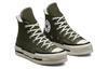 Кеды Converse Chuck 70 Plus High 'Utility Egret' A01362C
