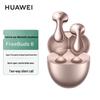 Huawei Беспроводные наушники FreeBuds 6