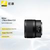 Nikon Макрообъектив Nikkor Z MC 50mm f/2.8