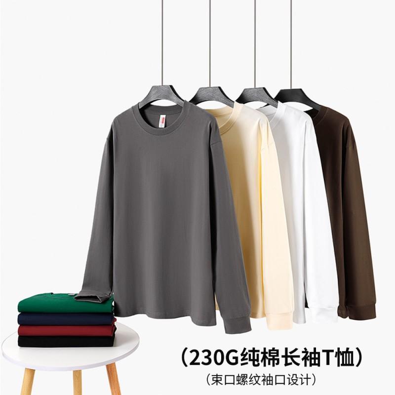 230g Heavyweight Cotton Long Sleeve T-Shirt Loose Fit Crew Neck Casual Top Men Women