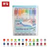 M&G Stamp Washable Watercolor Pens 24 Colors