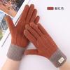 New Warm and Cold Touch Screen Gloves Thickened and Velvet Women's Winter Knitted Gloves To Keep Out the Cold