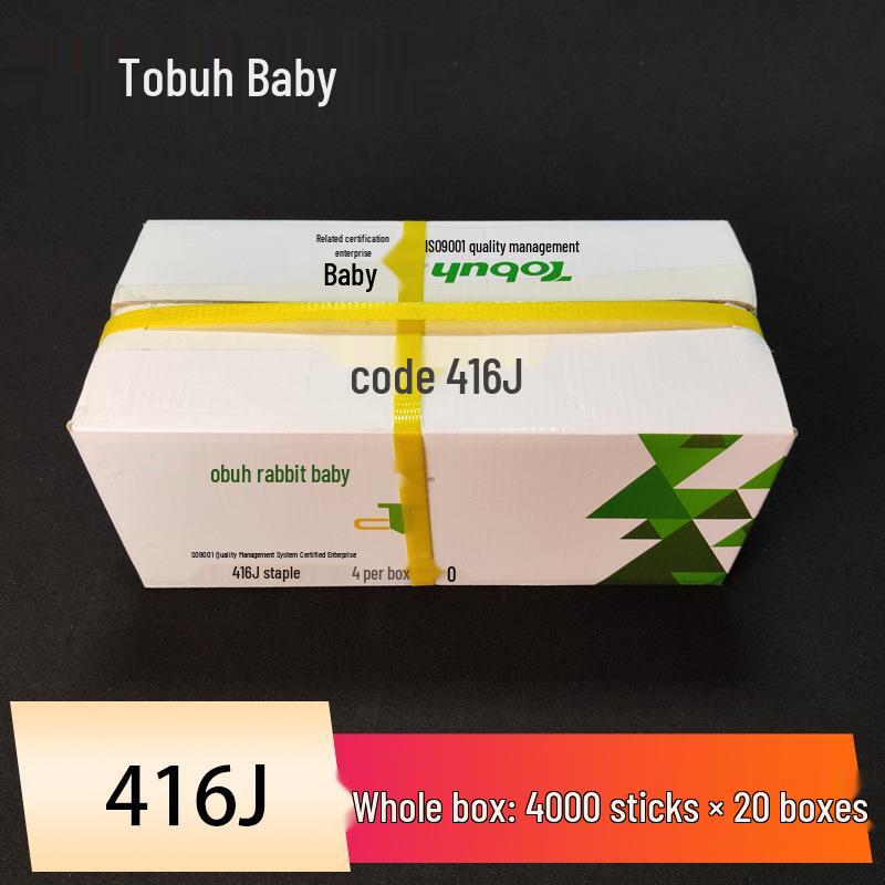 Versatile Pneumatic Staple Gun: Brad Nails & Industrial Staples 422J-Series