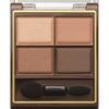 Excel Skinny Rich Shadow Sr03  Royal Brown  Palette Eye Shadow Single Item Sr03 Royal Brown