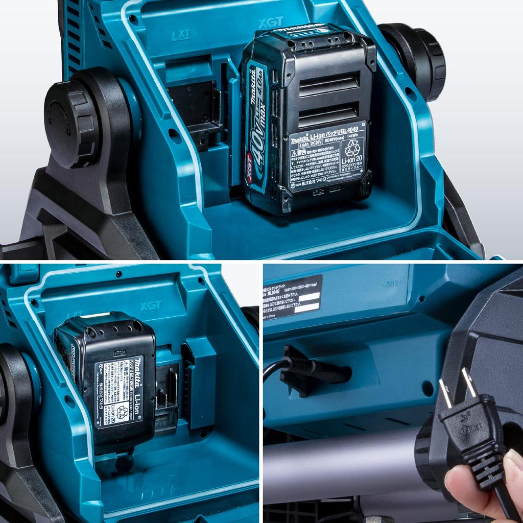 Makita Перезаряжаемый настольный светильник 40 Вмакс. Продается отдельно ML004G Blue Battery/Зарядное устройство