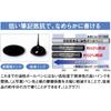 Стержень для шариковой ручки Mitsubishi pencil, Jetstream 0.38, разноцветный, многофункциональный, черный, 5 шт.,...