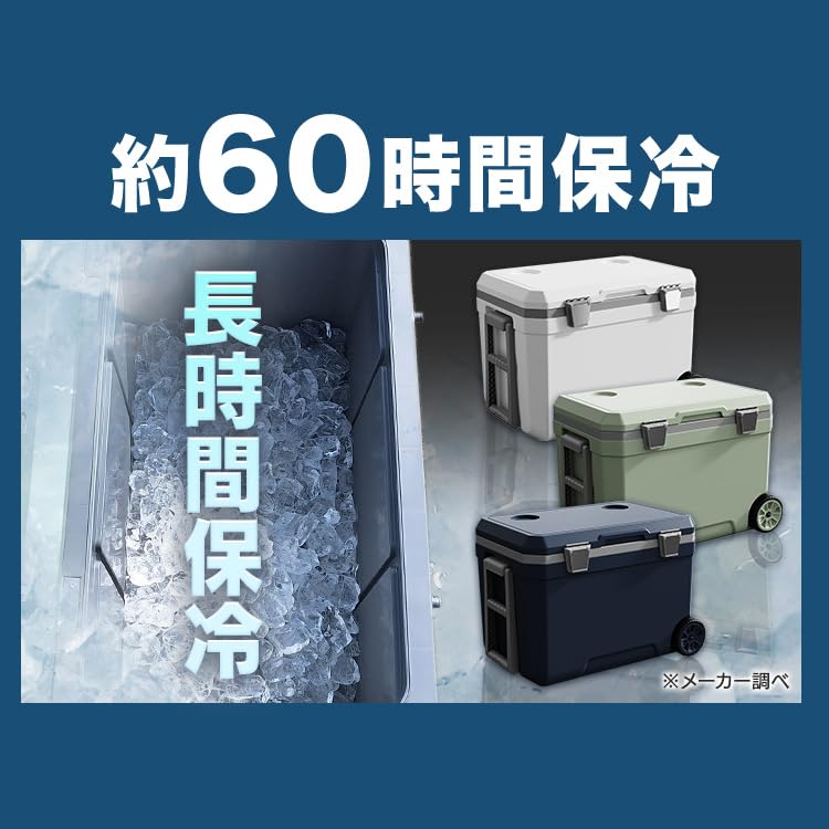 Жесткий холодильник 45 л Холодное хранение 60 часов с колесом и сливной пробкой Рыболовный холодильник Большой холодильник Белый