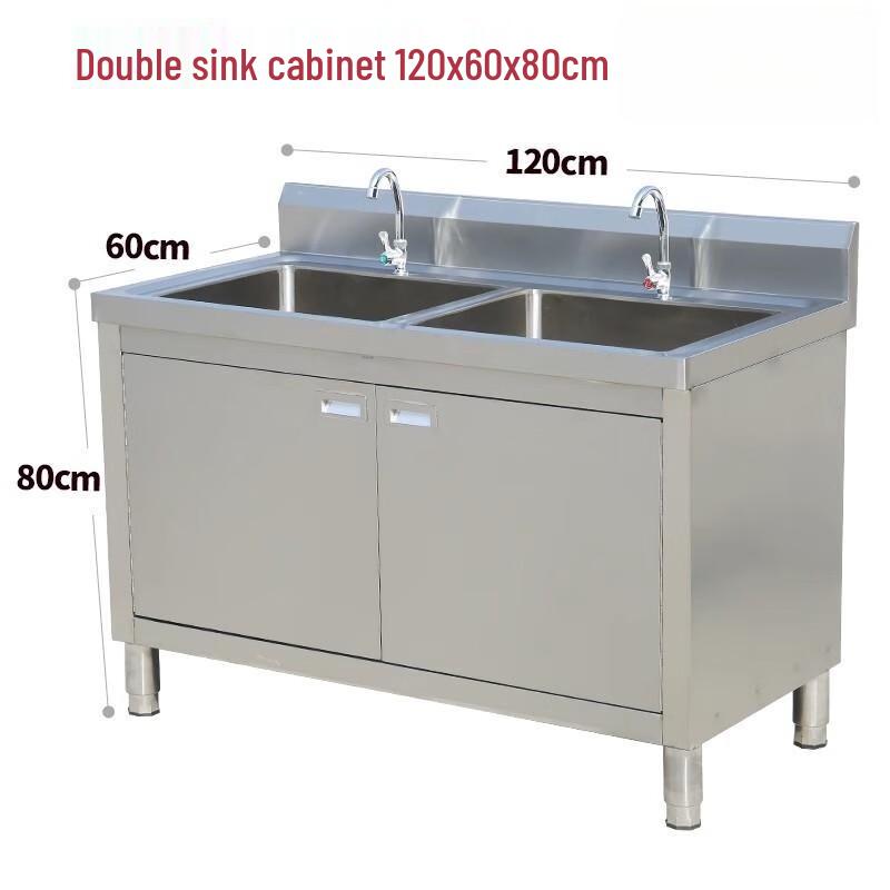 RONGYU Stainless Steel Cabinet Sink