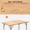 ATEPA Camping Outdoor Table Bamboo Foldable Height Adjustable Aluminum Bracket Compact Ultra Light Outdoor Storage Bag Included Sports Day BBQ Hiking