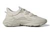 adidas Ozweego Бежевый Молодежный GW8059
