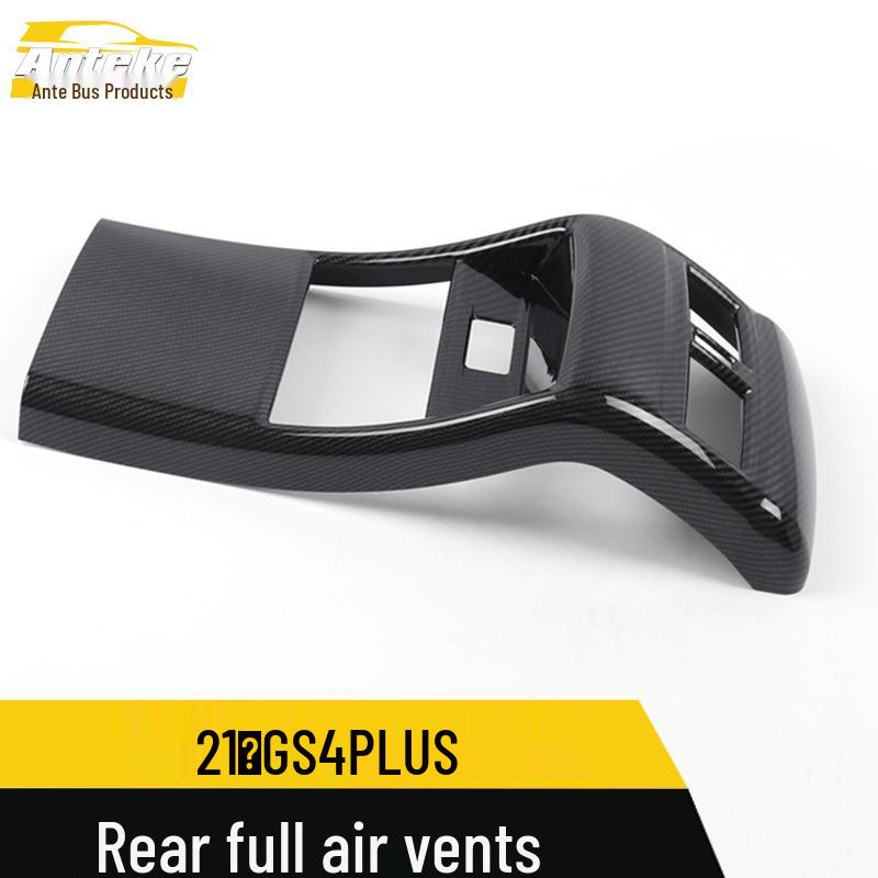 GS4 PLUS Rear Full Coverage Air Vent Decorative Frame & Anti-Kick Pad
