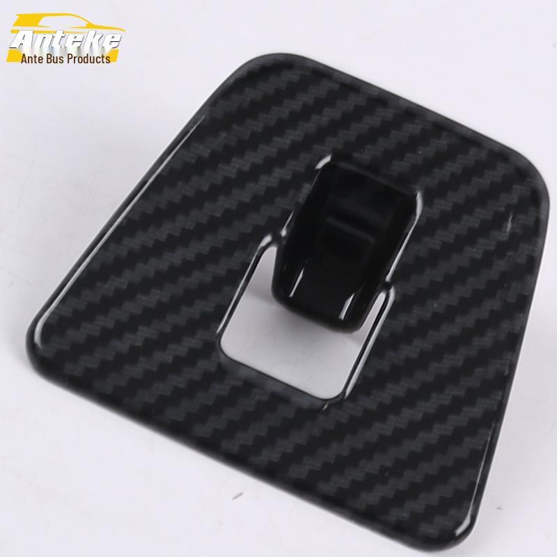 17 Tiguan L Tailgate Switch Decorative Frame & Trunk Button Adjustment Accessory