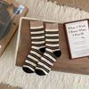Women's Korean Style Autumn & Winter Contrast Stripe Cotton Socks