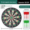 Магнитный дартс-сет с дротиками для взрослых и детей – Идеально подходит для фитнеса и соревнований