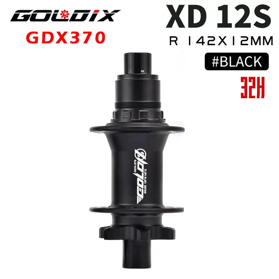 Втулка Goldix M370 Boost 32 отверстия МТБ Thunder Masses Велосипедная втулка Трещотки Cube Pro 7 32 отверстия Cube 12x148 Задняя Передняя 15x110 Трещотка 36T