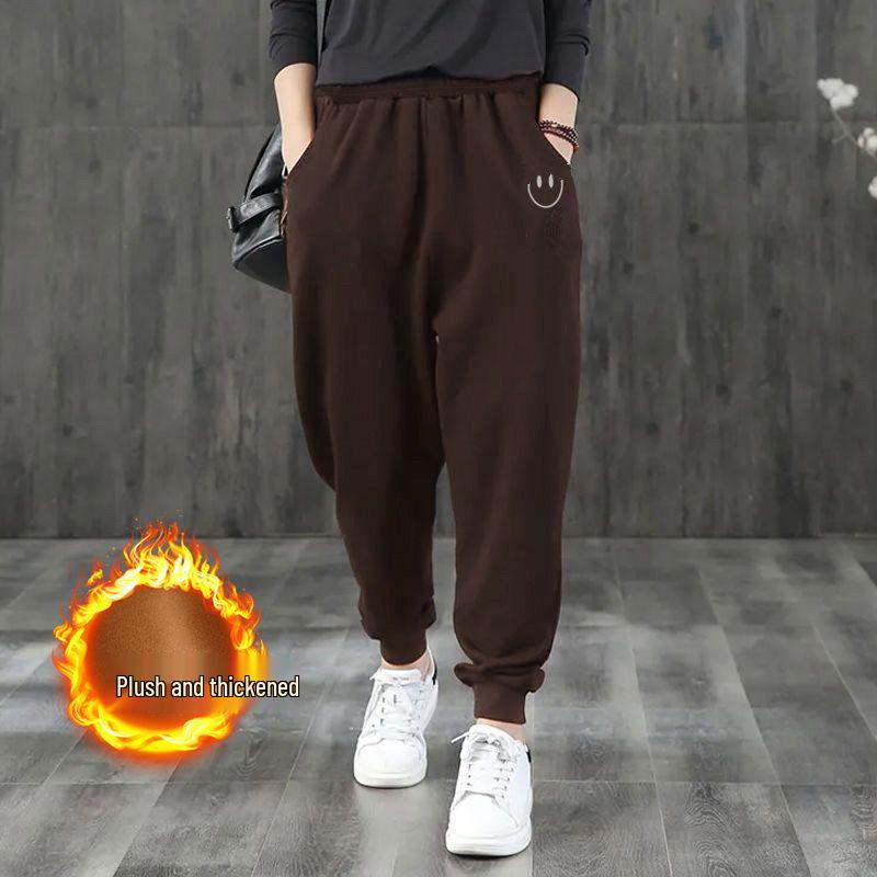 Women's Fleece-Lined Casual Harem Sweatpants - Warm & Versatile for Autumn/Winter