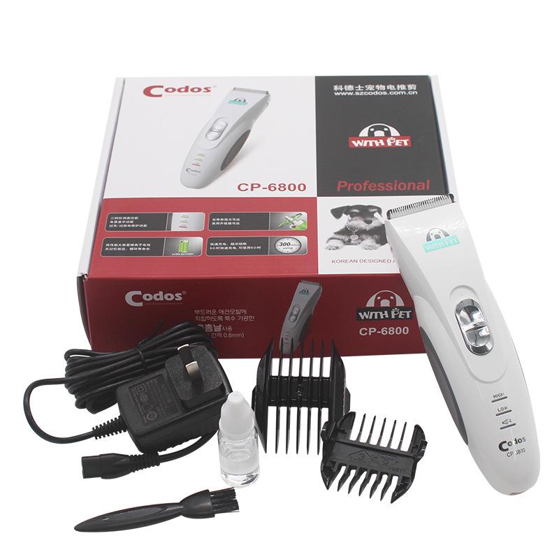 Kodesh CP-6800 Rechargeable Pet Trimmer for Dog and Cat Hair, Face, and Paws