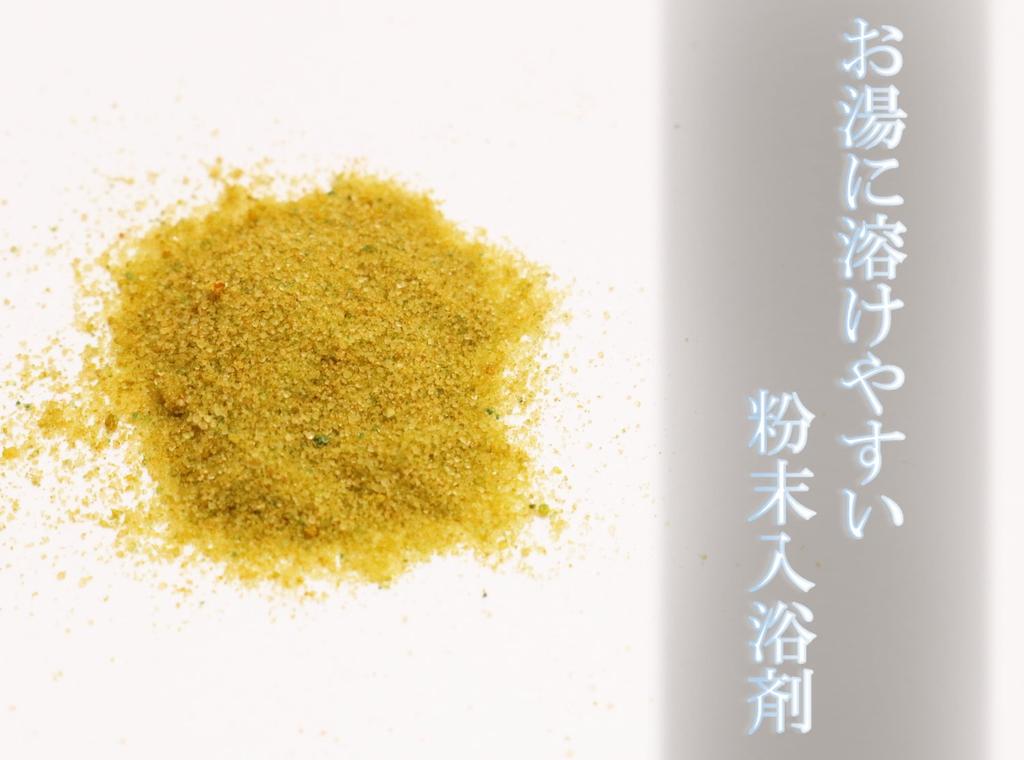 Лекарственные соли для ванн Kiyo Pyrethrum Используйте большой пакет на молнии Сделано в Японии (Коммерческий / 8 кг), [Лесной аромат], Объем, Квази-лекарственное средство,