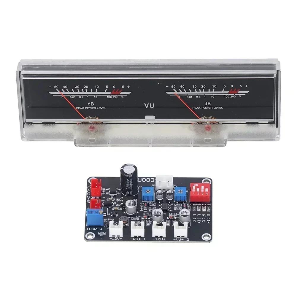 1 Pc VU Meter With Driver Board Kit, Power Adjustment, DB Meter With Backlight, Dual Analog VU Meter Tool, Accessories VU Meter