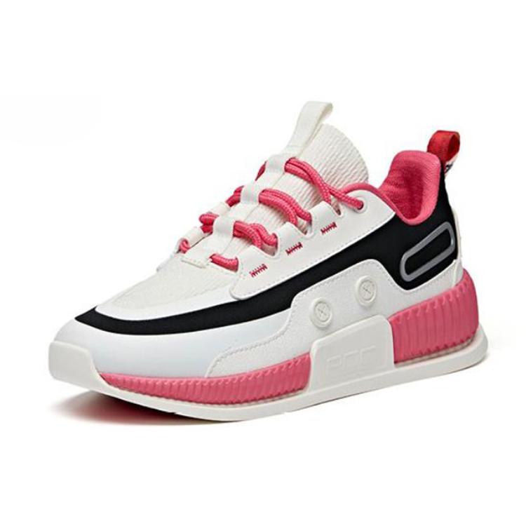 Anta Rejecting The Ordinary, Life Collection Textile, Synthetic Leather Slip Resistant Low top Skateboard Shoes Women's 122018888-4