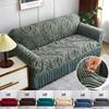 1 шт. Эластичный чехол на диван «Морская волна» - Нескользящий всесезонный универсальный протектор для мебели с функцией чехла для дивана для спальни