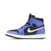Air Wmns Air Jordan 1 Zoom Comfort SE Sisterhood CZ1360-401