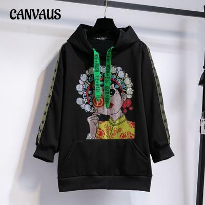 Плюс Размер Женская Зимняя Толстовка Из Флисовой и Толстой Толстовки Новая Свободная Тонкая Толстовка