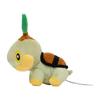 POKEMON Center Original Plush Pokemon fit Naetle 14.6×10.3×14.5(В×Ш×Г:см)