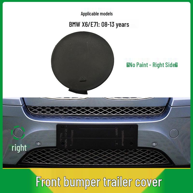 08-13 BMW X6 Передний бампер Заглушка буксировочного крюка E71 - Деталь 51117074460