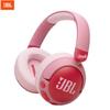 JBL Беспроводные наушники для детей JR470NC с активным шумоподавлением