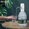 Электрический водяной насос, USB-зарядка, диспенсер для бутылок с водой, автоматический диспенсер для воды, автоматический диспенсер для сушки