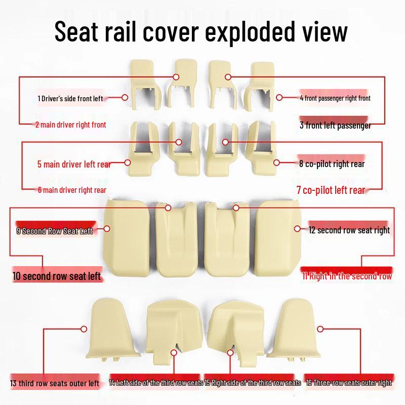 72124-60090-E1: Совместимая декоративная накладка на подножку сиденья для моделей Land Cruiser 2008-2021 гг.