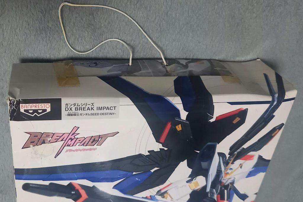[USED] DX BREAK IMPACT Mobile Suit Gundam Strike Freedom Gundam