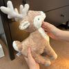 Мягкая кукла оленей, плюшевая игрушка, милая кукла
