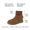 St&Sat Women's Leather Fashion Boots with Retro Tassels