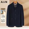 Chinese style stand collar cashmere woolen coat for men, middle-aged, business and leisure