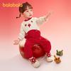 Balabala Children's Jumpsuit