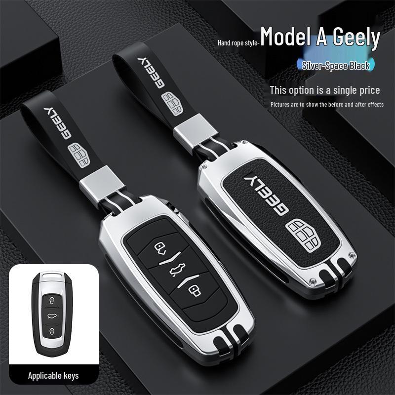 Чехлы для ключей Geely для Xingyue L, Boyue, Vision X6, X3pro, Borui GL, Emgrand GS, Xingrui, Binrui