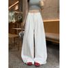 Kumikumi American White Loose Drooping Denim Women's Clothing Fall All-Matching Graceful High-Waist Mopping Pants Pants