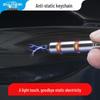 Shunwei SD-2212 Автомобильный антистатический брелок-брелок и éliminateur