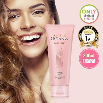 [Для очень поврежденных волос] Bone & Seal No Wash Treatment 200 мл