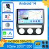 Для Volkswagen VW Scirocco EOS 2009-2016 Автомобильное радио Мультимедиа 4G WIFI Carplay GPS Навигация Android 14 Плеер 2 Din Стерео DSP