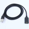 USB 20 Male To Female Data Extension Cable Suitable for PC TV USB Mobile Hard Disk USB Extension Cable
