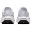 Nike Air Zoom Pegasus 41 White Picante Red Мужские кроссовки Wolf-Grey Black FD2722-108
