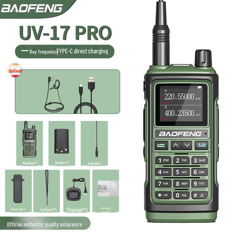 Рация Baofeng UV-17 PRO с зарядкой Type-C для приключений на природе