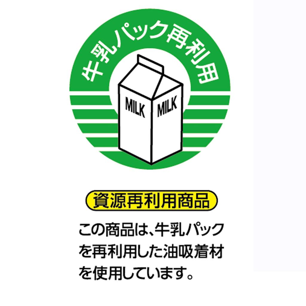 Towa Sangyo Маслопоглощающие салфетки для темпуры Упаковка из Поглощает 130 мл масла, 8,
