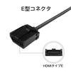 KDSSYFT HDMI-кабель типа E для автомобильных навигационных систем, Длина 1,5 м, Кабель-переходник, Кабель для автомобильной навигационной системы(черный)